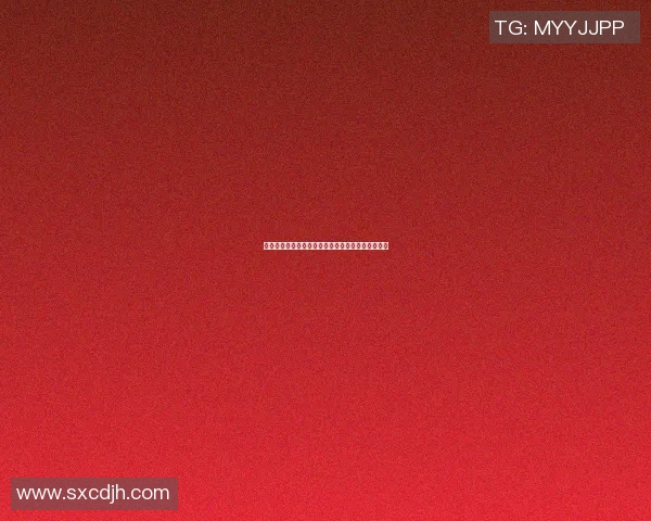 西班牙联赛精彩对决基约塔球队实力分析与赛前预测